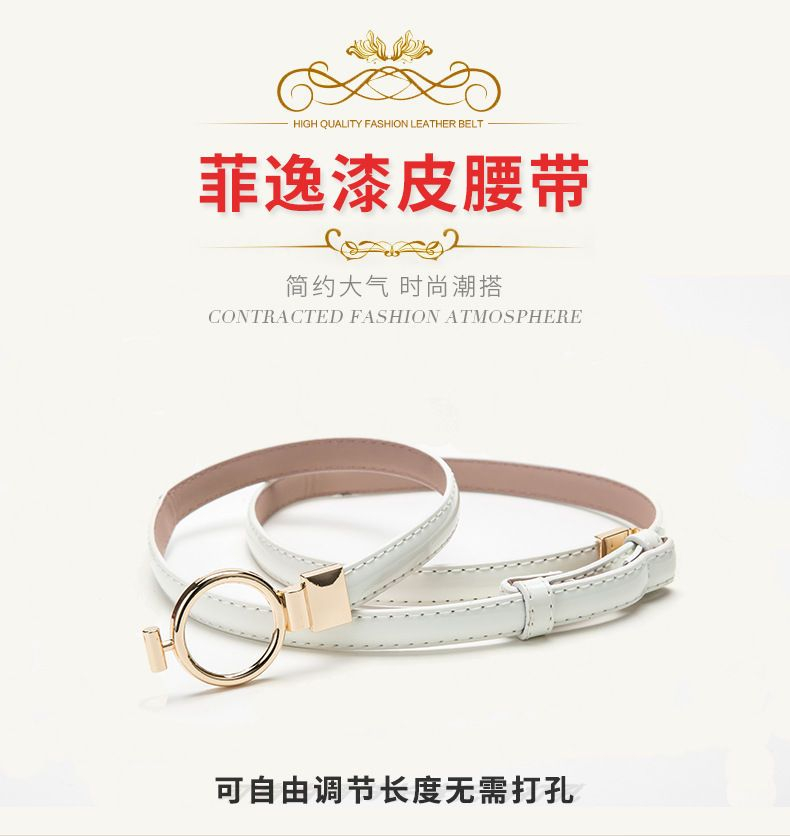 Rofuka - Patent Slim Belt