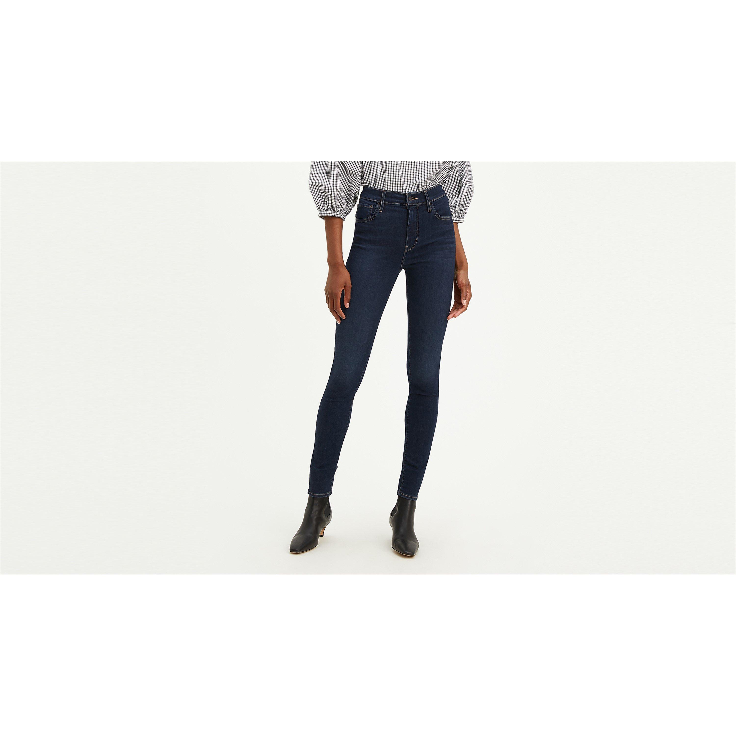 Levis 720 High Rise Jeans