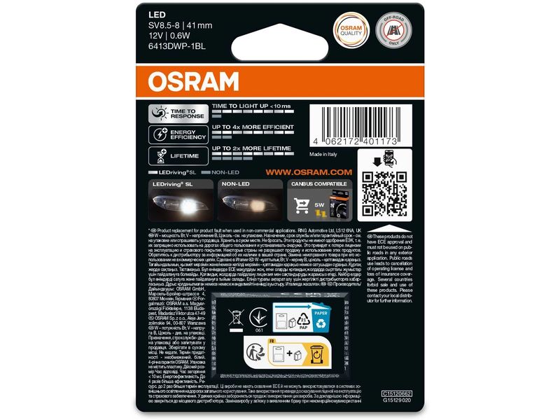 OSRAM LEDriving SL C5W SV8.5-8 Motorrad/PKW 12 V Blister