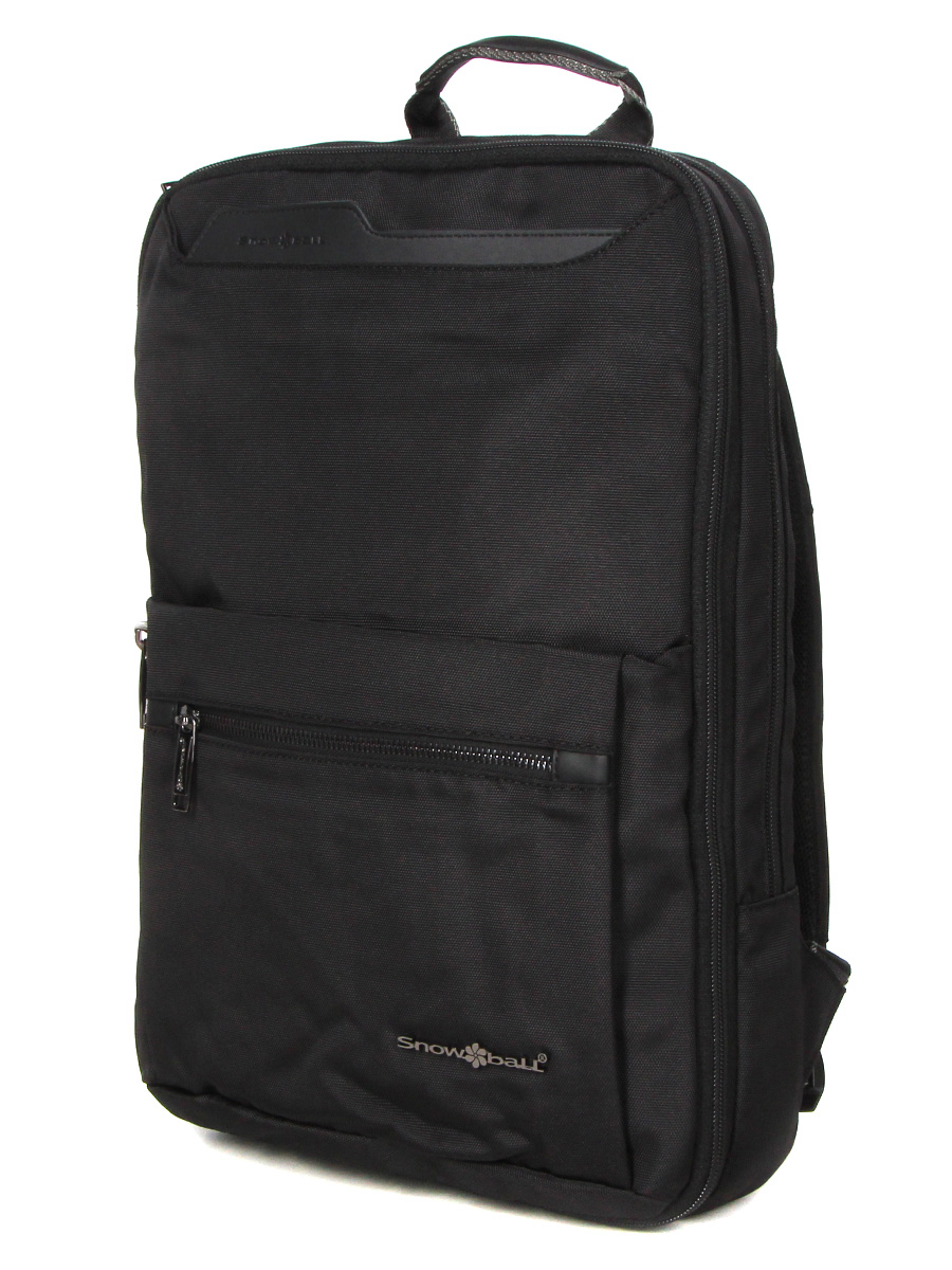 Sac À dos ordinateur extensible Snowball Business II 15.6 pouces