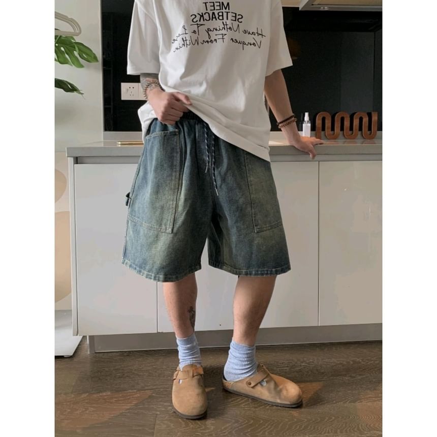 Nightbell - Gewassen wijde joggingbroek met trekkoord in de taille