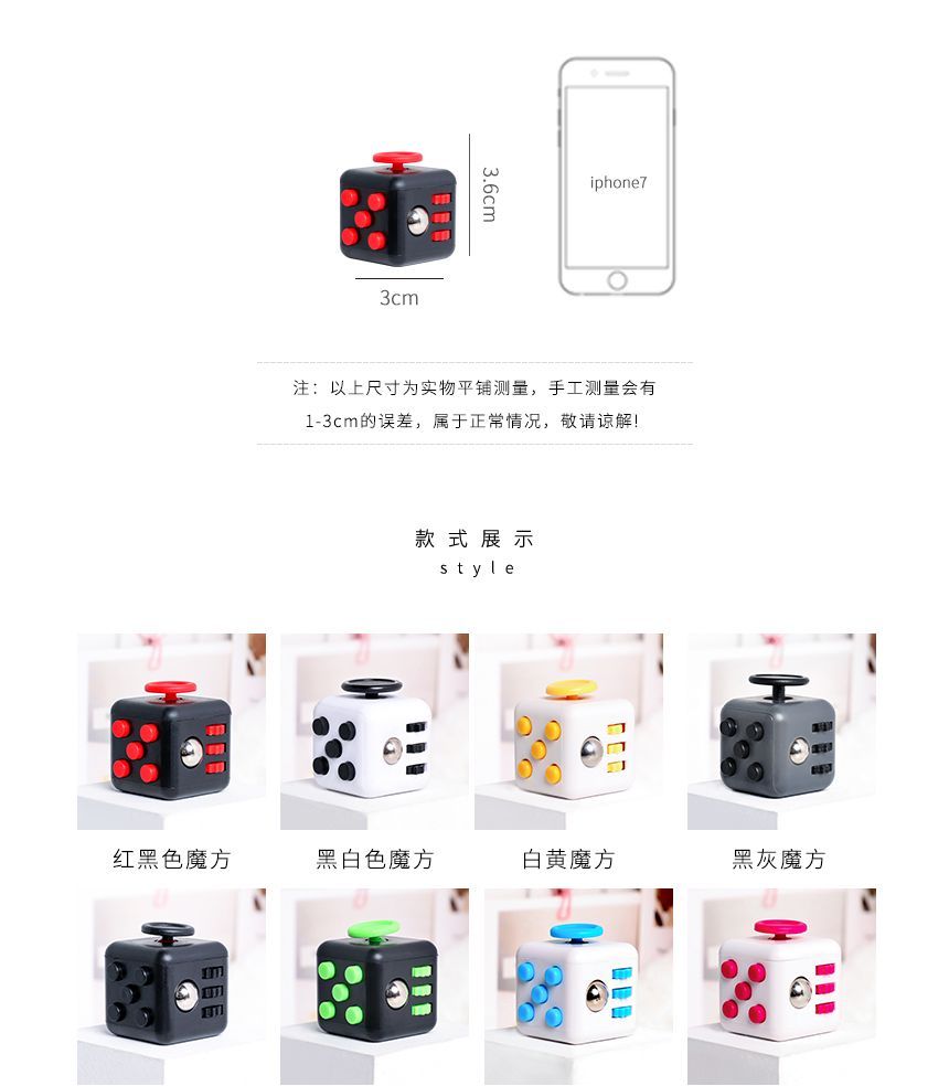 Hekki - Plastic Fidget Toy