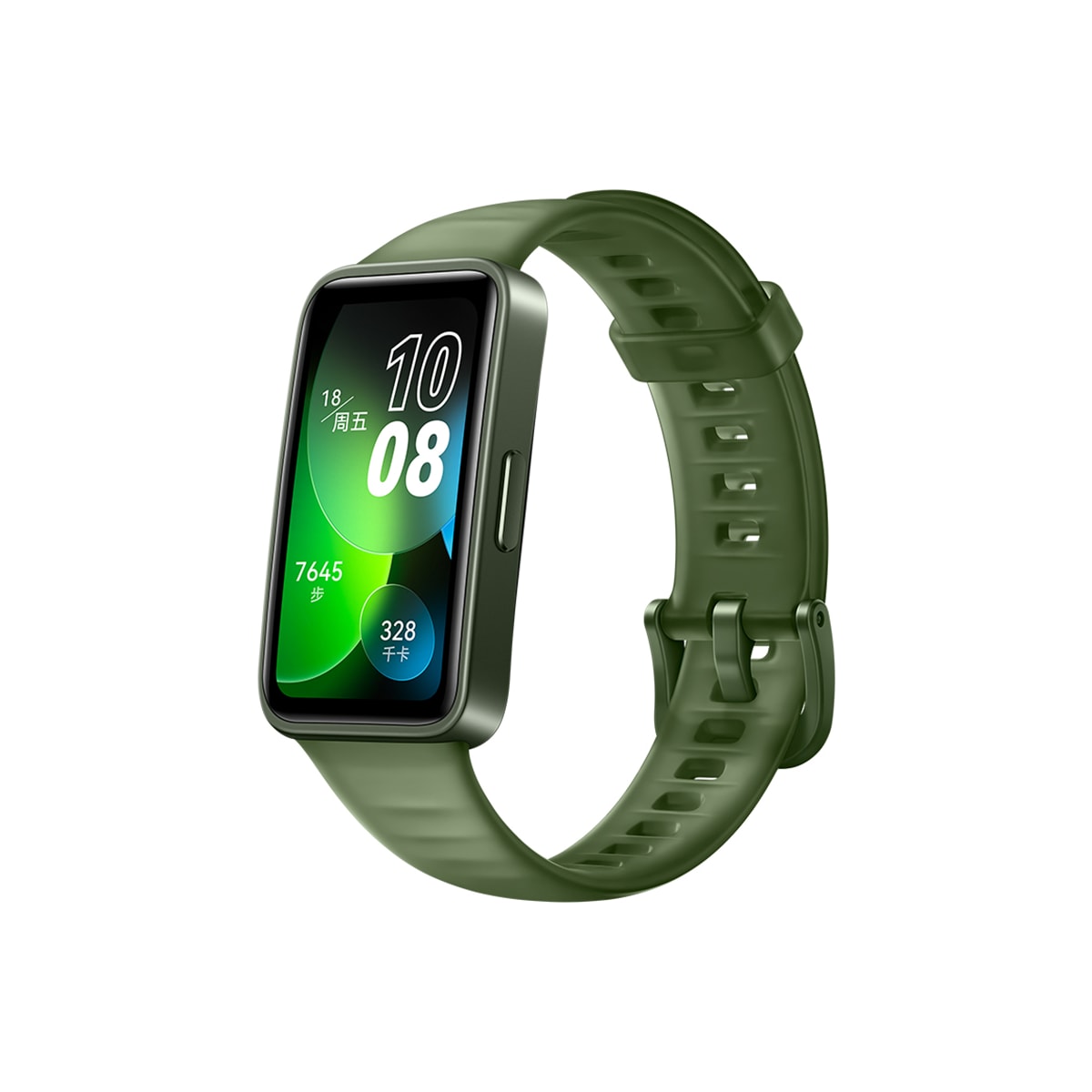 Huawei Band 8 Sport aktivitetsmåler (grønn)