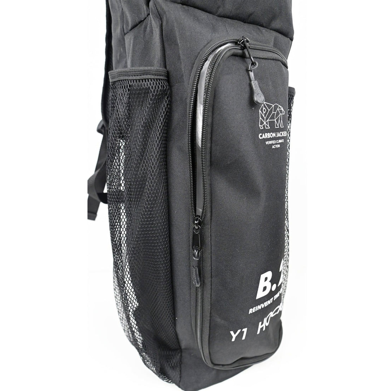 Y1 B.2 Stickbag