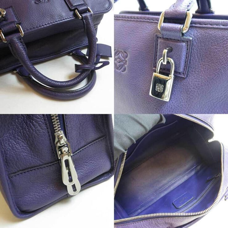 Loewe Vintage Loewe Amazona Purple