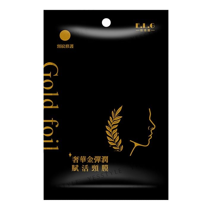 ELG - Luxe gouden elastische revitaliserende nekmasker