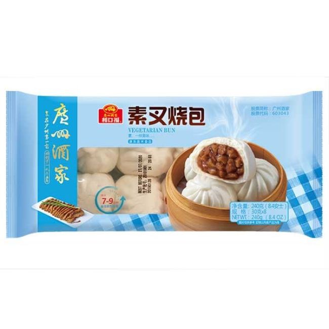 Likofu Bevroren Gestoomde Vegetarische Broodjes 8stuks 240g