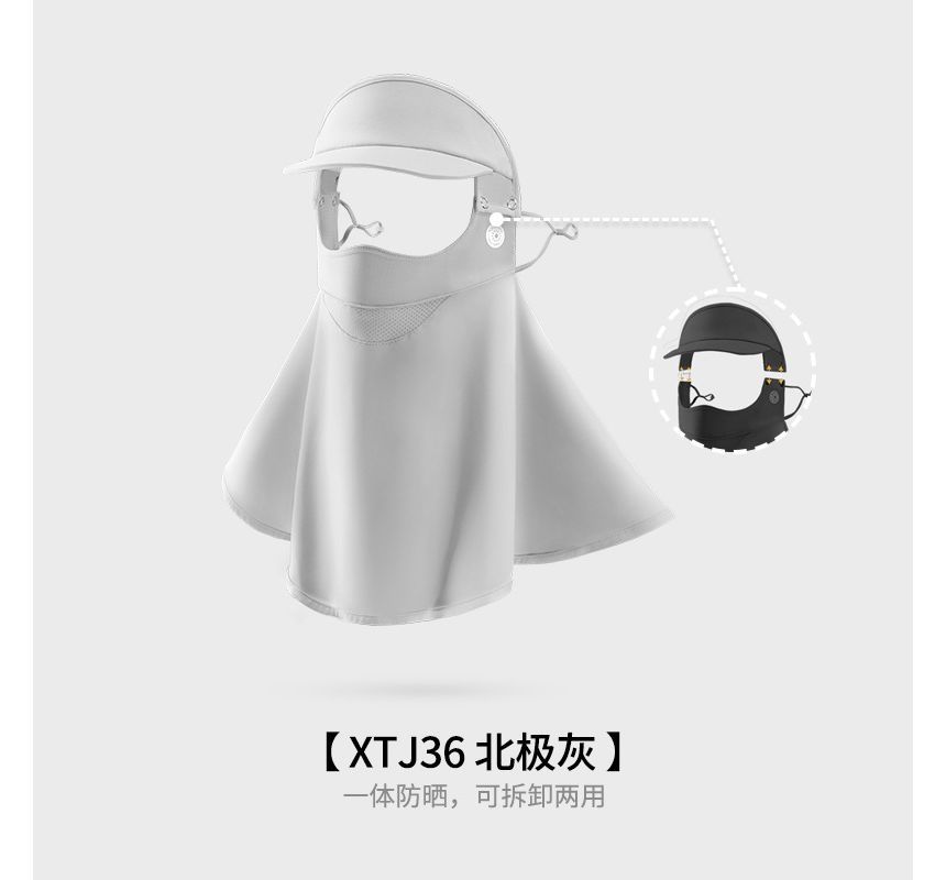 Rita Zita - Effen zonbeschermingsgezichtsmasker (verschillende designs)