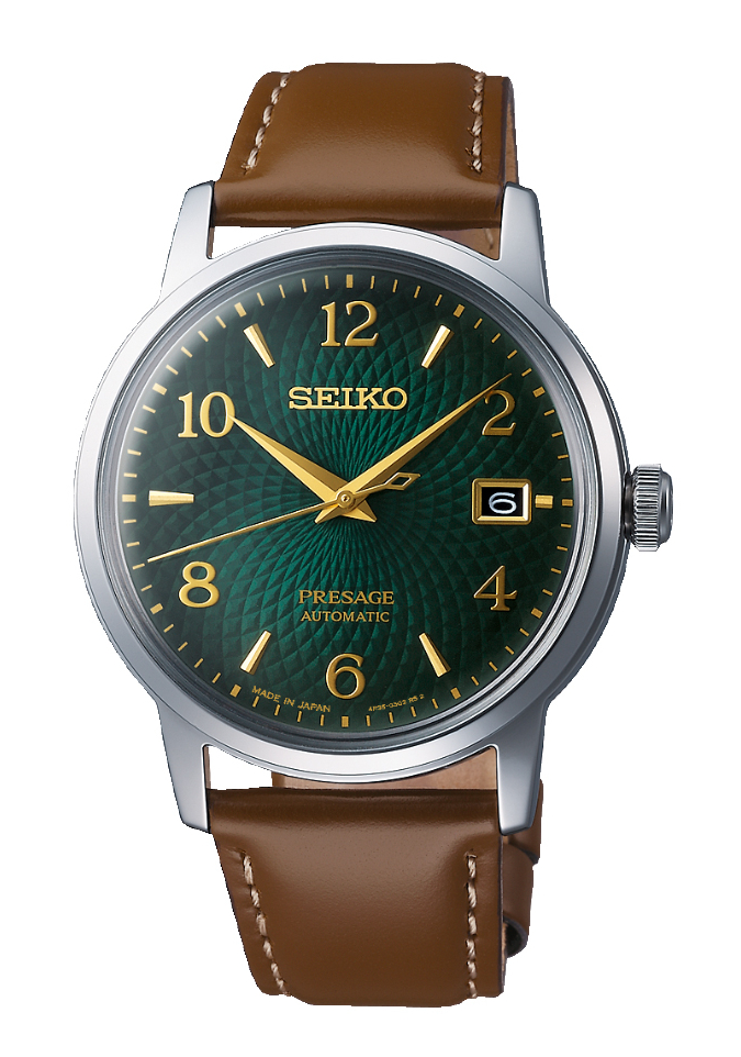 Seiko Presage Automatik Herrenuhr SRPE45J1