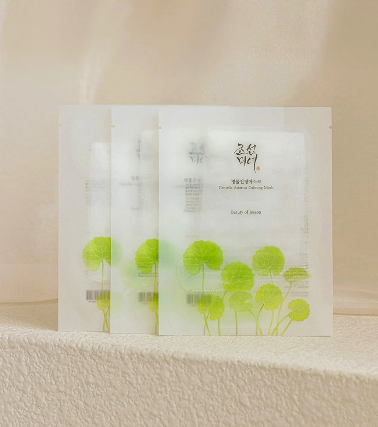 Beauty of Joseon - Máscara facial calmante Centella Asiatica