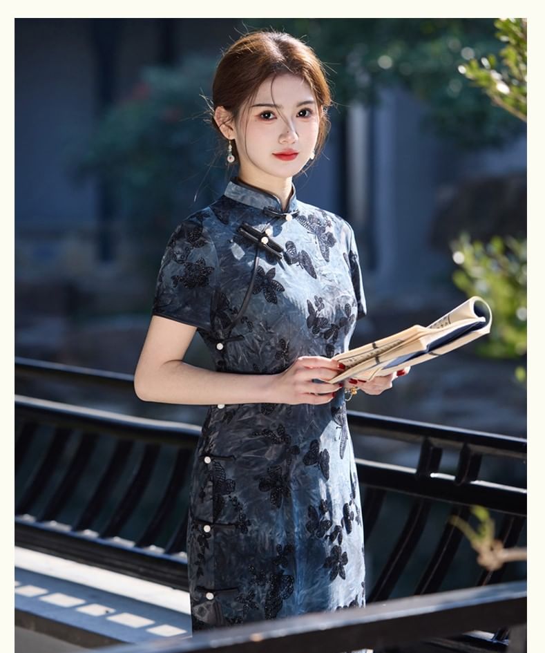 Catamin - Traditionele Chinese korte mouwen staande kraag vlinder jacquard kikker knoop split midi schede qipao
