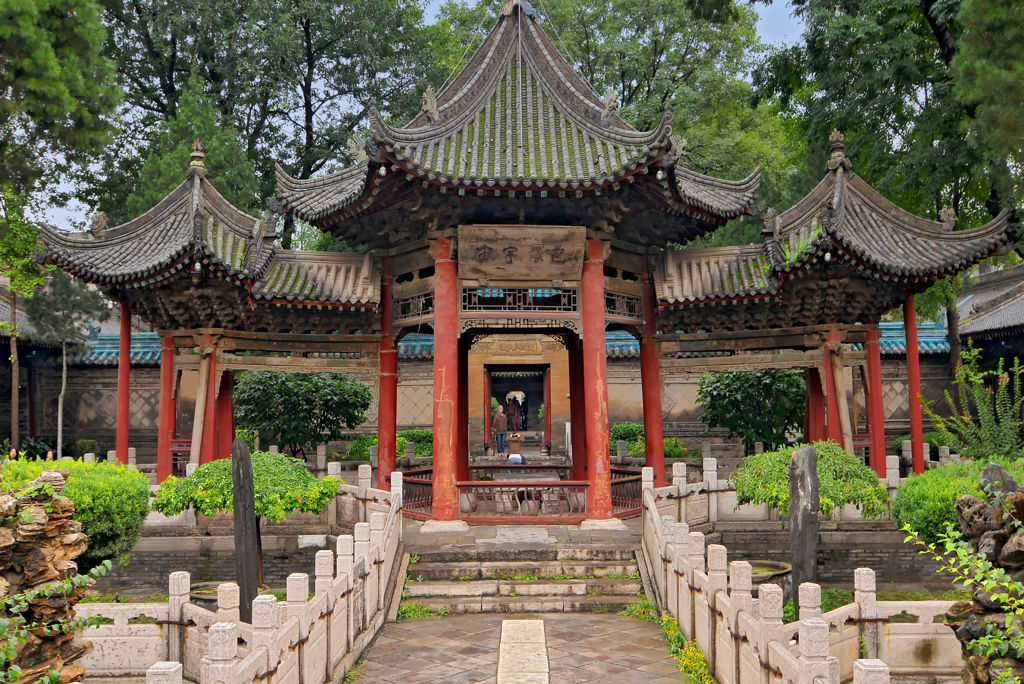 Rondreis Klassiek China Zie beschrijving - Hotel
