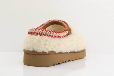 UGG Boots Hausschuhe