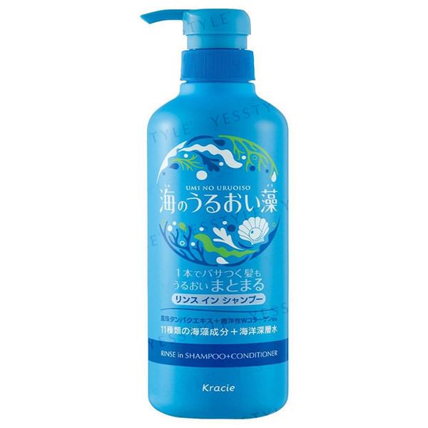 Kracie - Hydraterende Algen van de Zee Spoeling in Shampoo