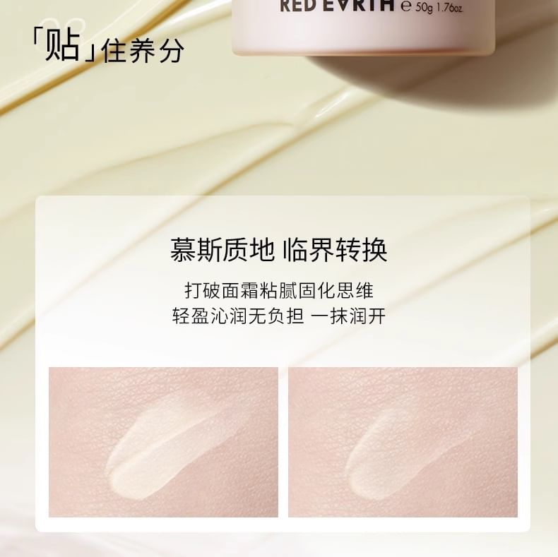 RED EARTH - V10 Primer en Moisturizer