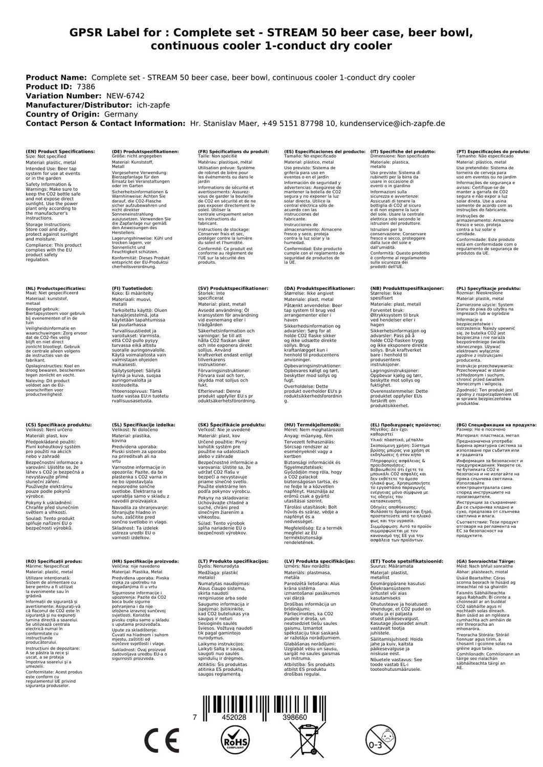Komplett Set - Zapfanlage STREAM 50 Bierkoffer, Bierzapfanlage, Durchlaufkühler 1-leitig Trockenkühler, Zapfkopf:KeyKeg