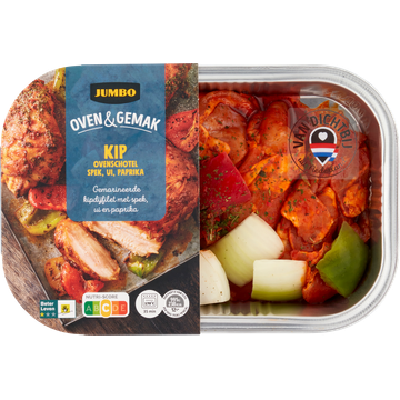 Jumbo Kip Ovenschotel met Spek, Ui en Paprika 500 g