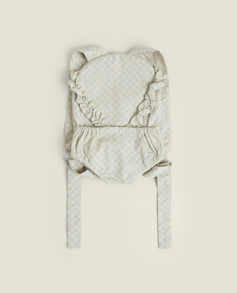 estilingue para boneca infantil