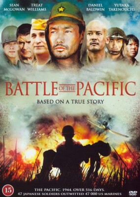 Battle Of The Pacific - DVD