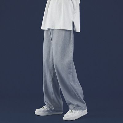 FOEV - Wijde jeans