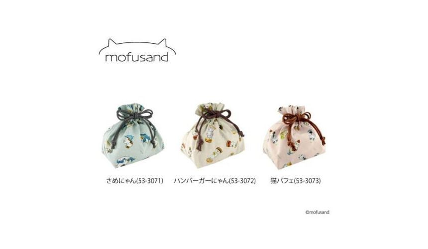 Toa Kinzoku - mofusand Drawstring Lunch Bag (Cat Parfait)