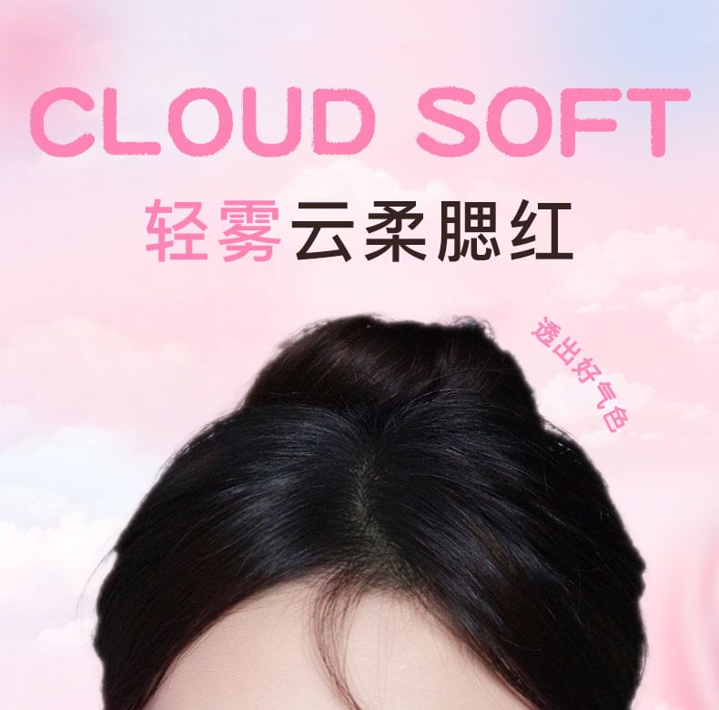 GELLA'S - Zachte wangblush - F01-F03