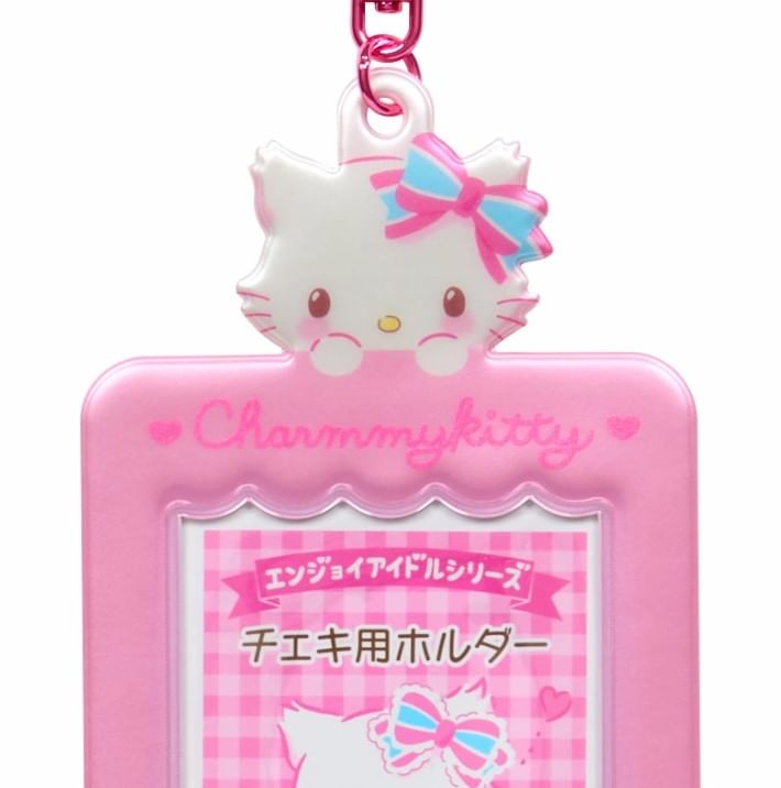 Sanrio - PVC fotokaarthouder sleutelhanger (Charmmy Kitty)