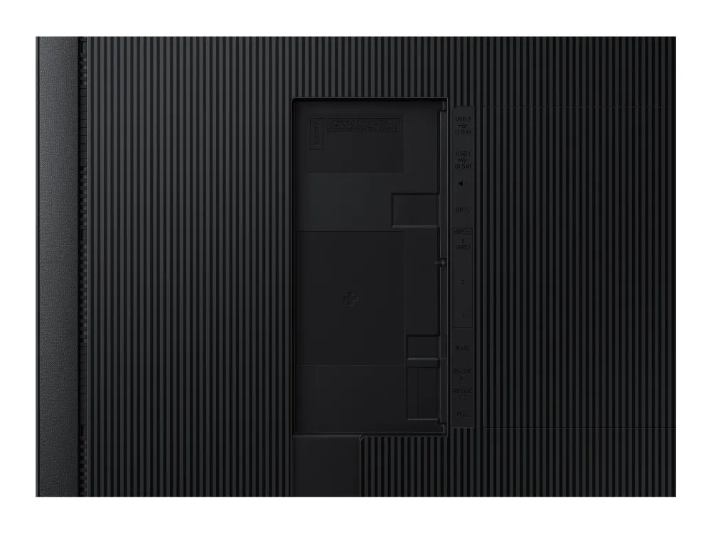 Samsung QM75C - 75