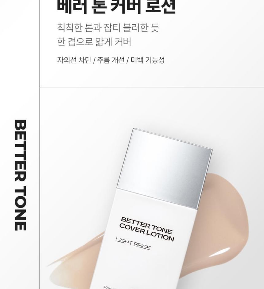 IDEAAL VOOR MANNEN - Better Tone Cover Lotion - 3 kleuren