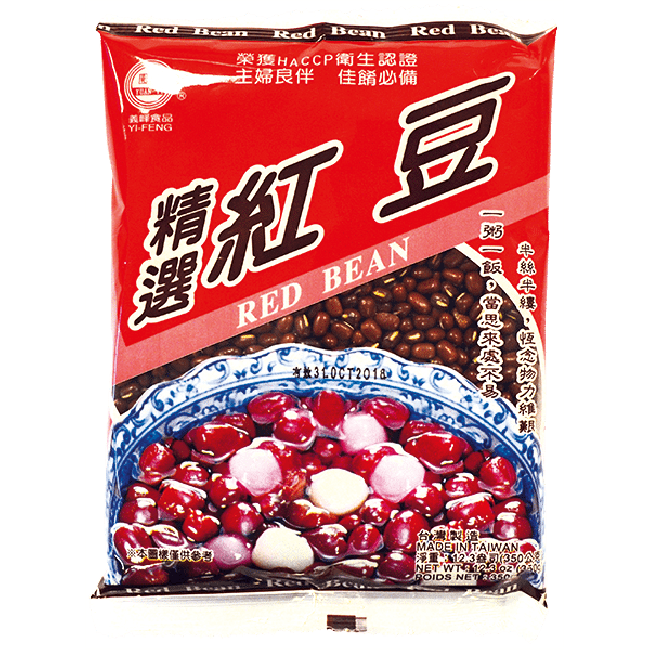 Yi Feng Rode Bonen 350g
