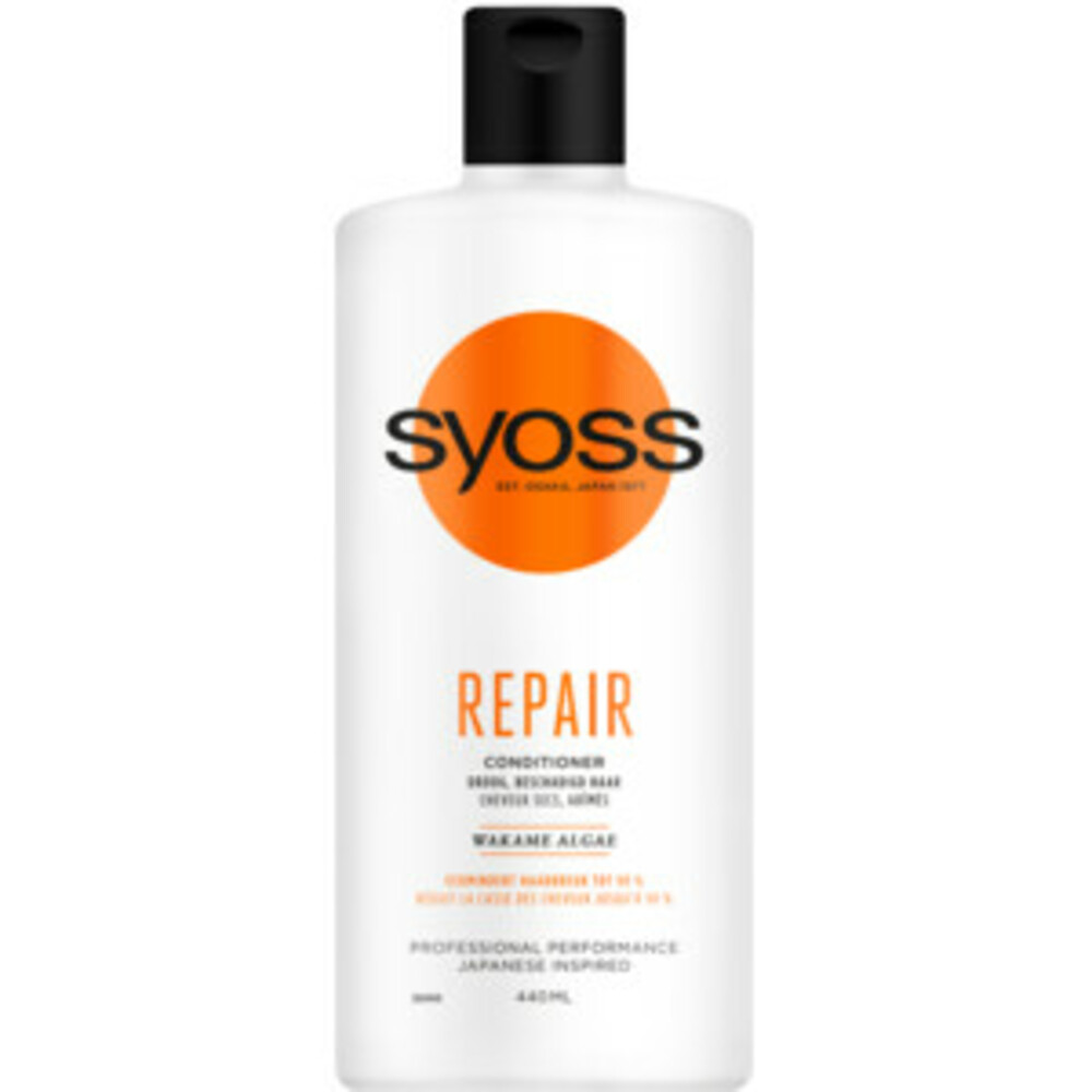 Syoss Repair Shampoo & Conditioner + Beauty Elixir Absolute Haarolie Pakket