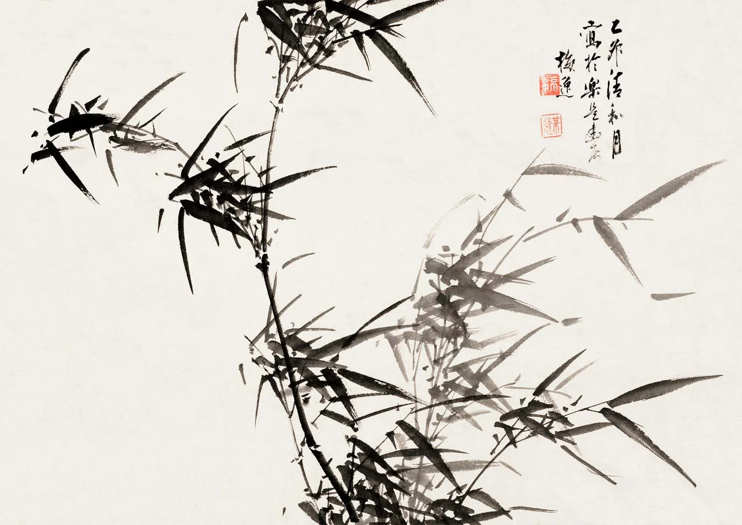 Bamboo von Yamamoto Baiitsu