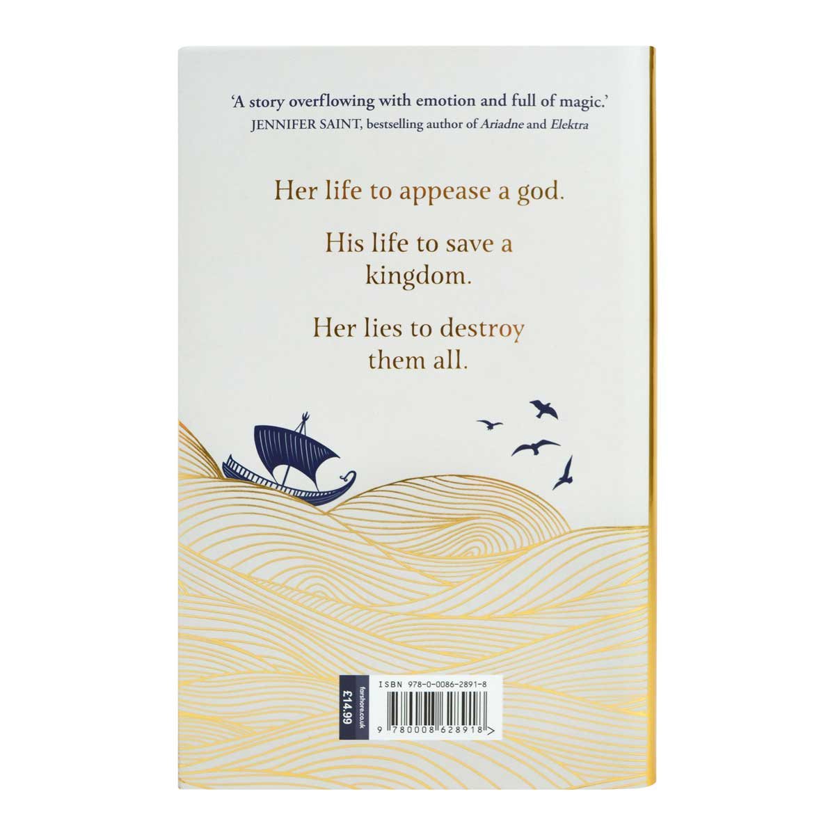 Lies We Sing to the Sea: Signed Edition (Hardback)