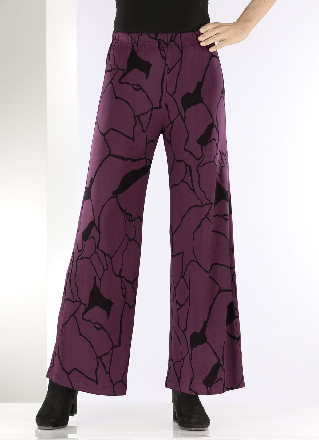 Hose in bequemer Weite