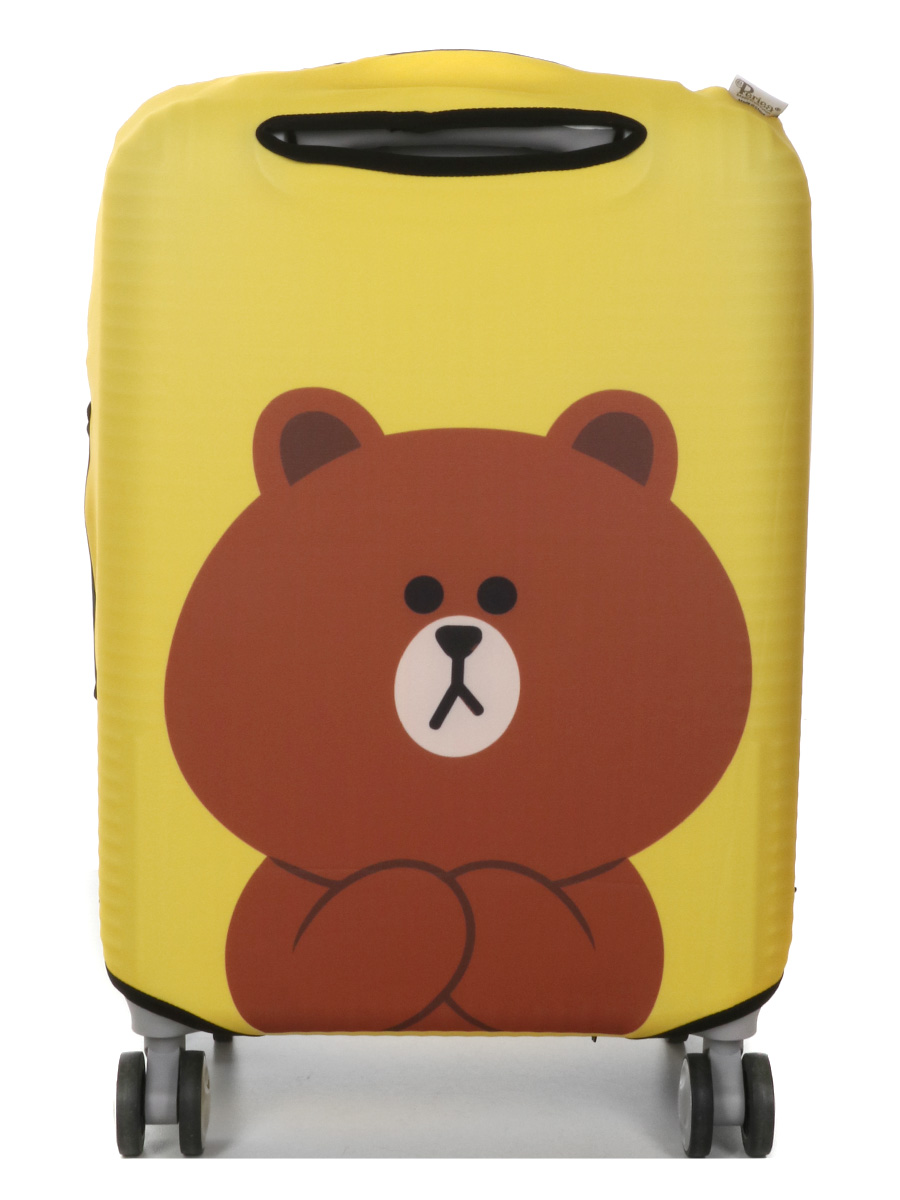 Housse de valise Periea Yellow Teddy S