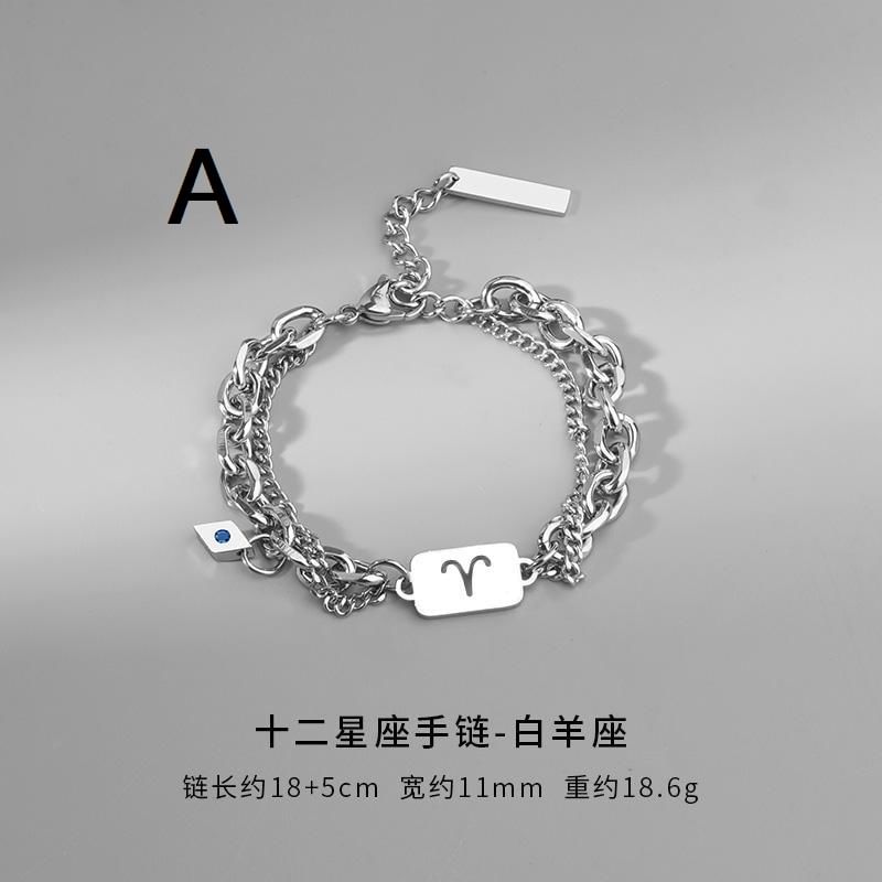 Lilafey - Zodiac gelaagde kettingarmband