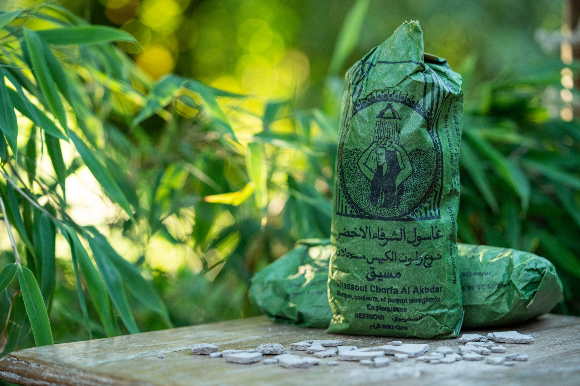 Ghassoul-Erde, Pflegepackung für Körper und Haar von fischer's lagerhaus