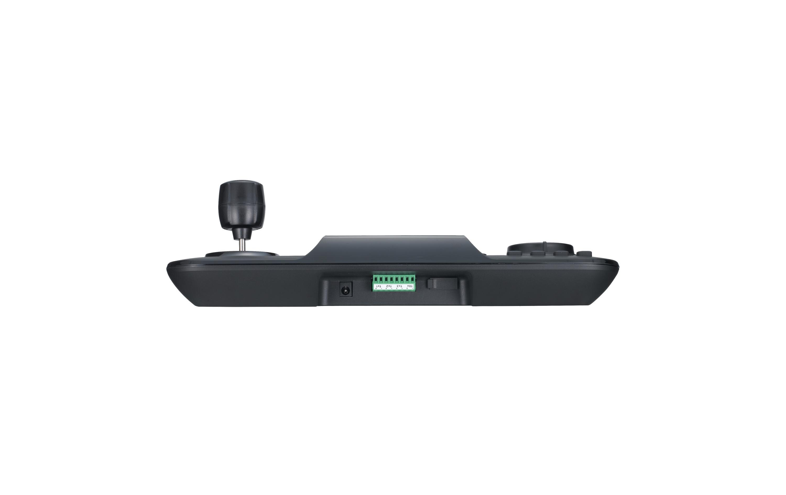 Kamerasteuerung SPC-2010<br>Kamerasteuerung PTZ/DVR System Steuerpult