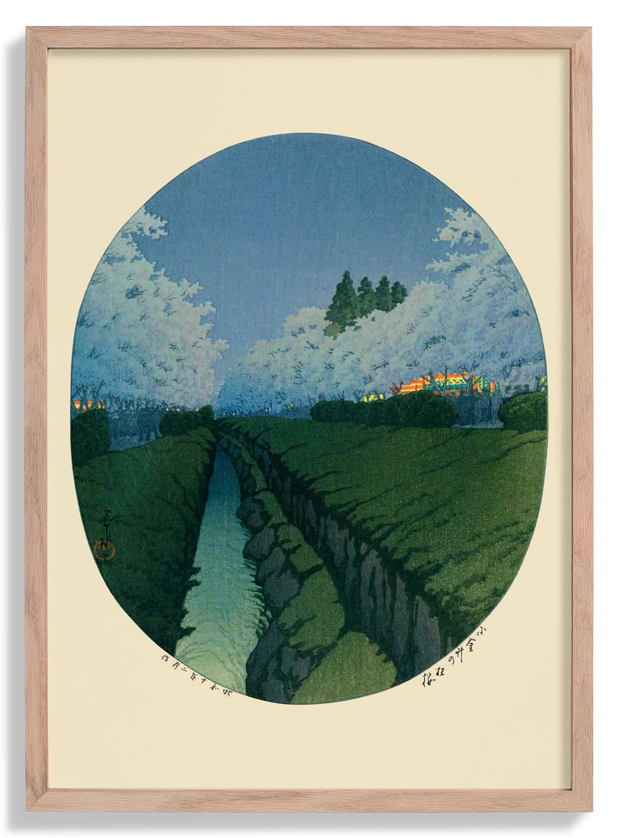 Kirschblüten in der Nacht von Hasui