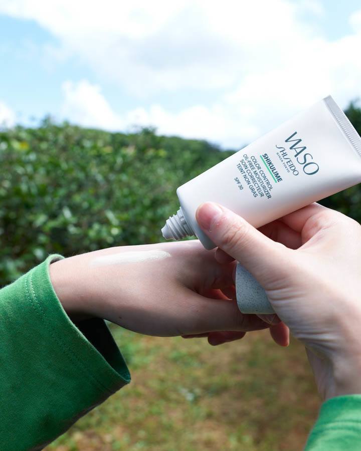 Shiseido Waso Shikulime Color Controll Oil-Free Moisturizer SPF30 50ml