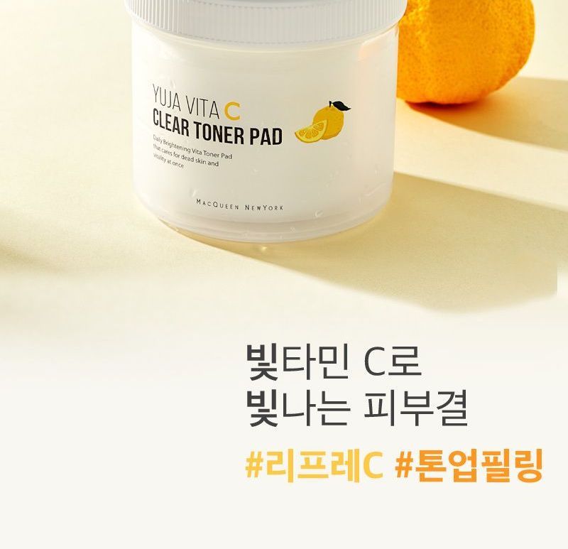 MACQUEEN - Yuja Vita C Clear Toner Pad