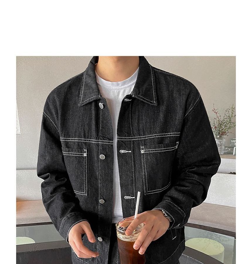 MRCYC - Denim jack met kraag, zakken en knopen / Hoge taille rechte jeans