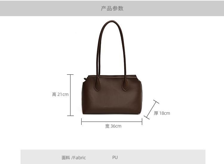 KOCORE - Effen imitatieleren tas