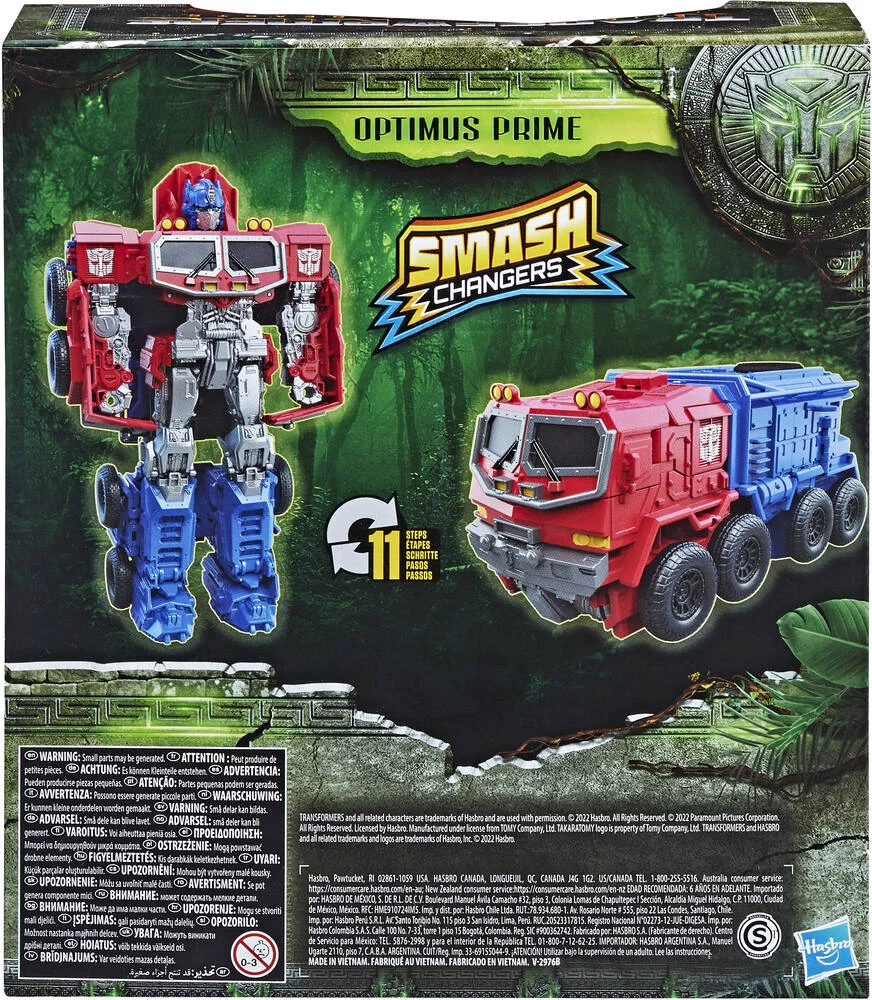 TRANSFORMERS  FIGURINE RISE OF THE BEASTS SMASH CHANGERS