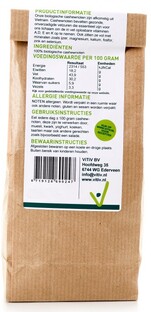 Vitiv Biologische Cashewnoten 250GR