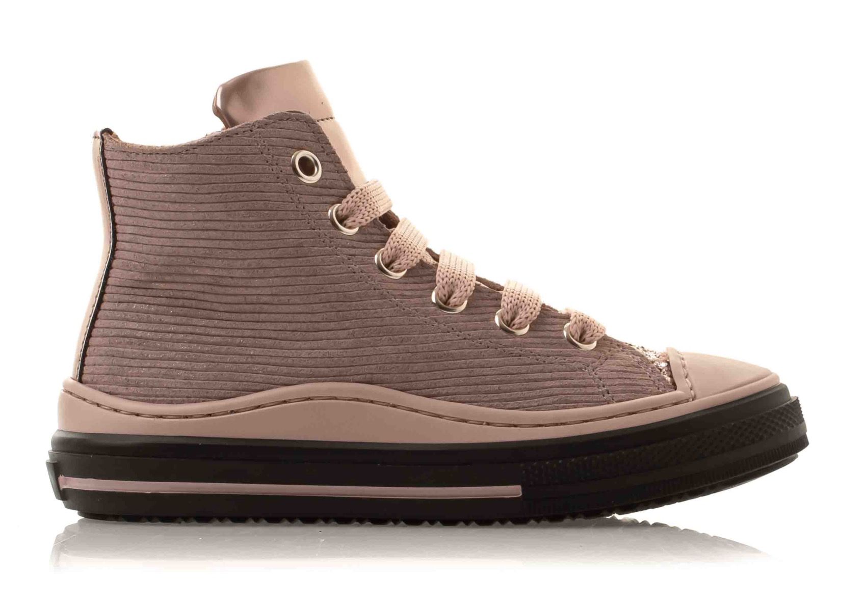 Zecchino D'oro Sneakers