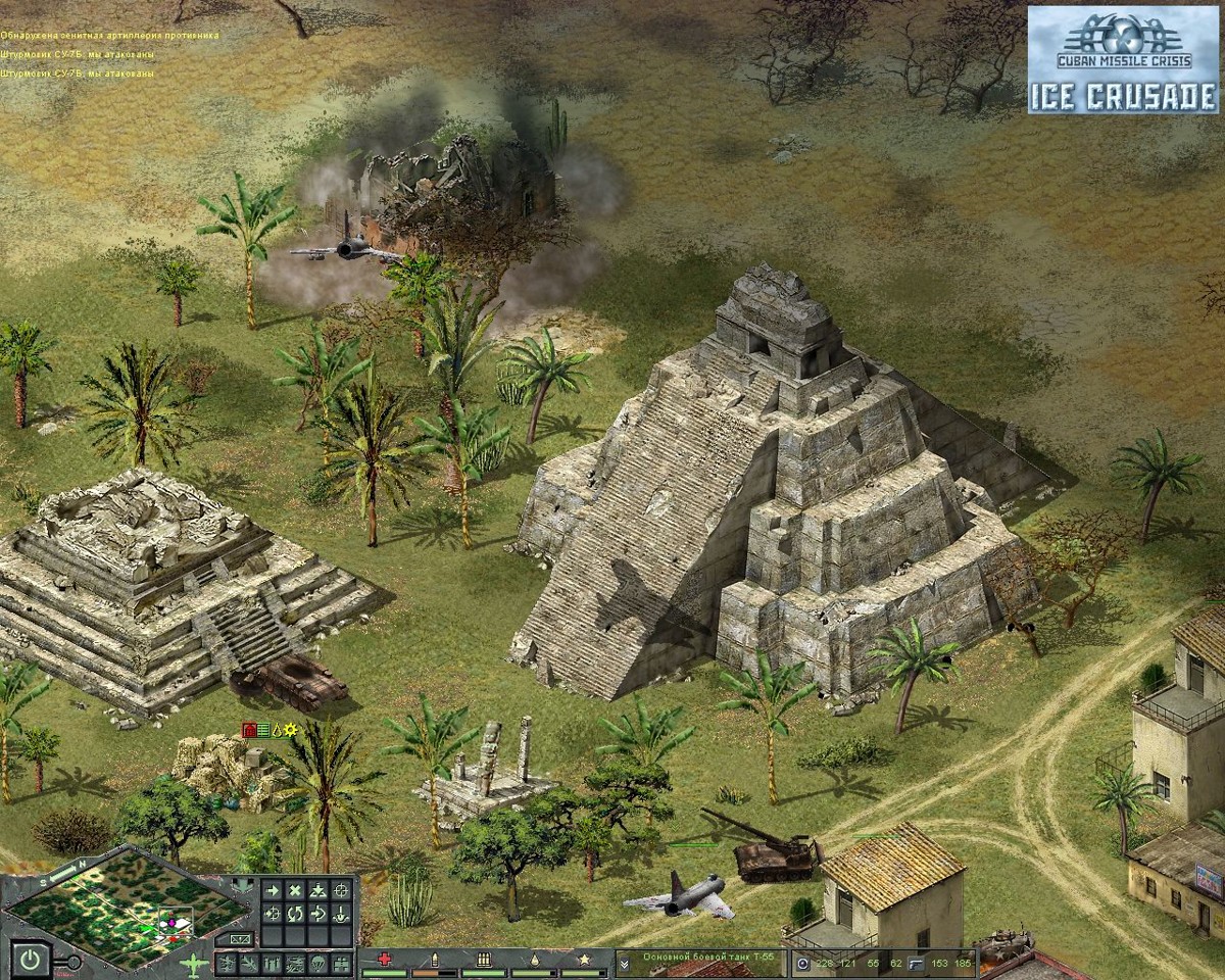 Cuban Missile Crisis: Ice Crusade- PC