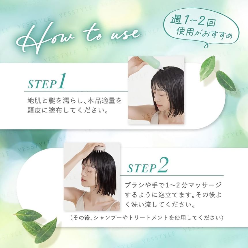 Off & Relax - Spa Purif Ying Hoofdhuidreiniger