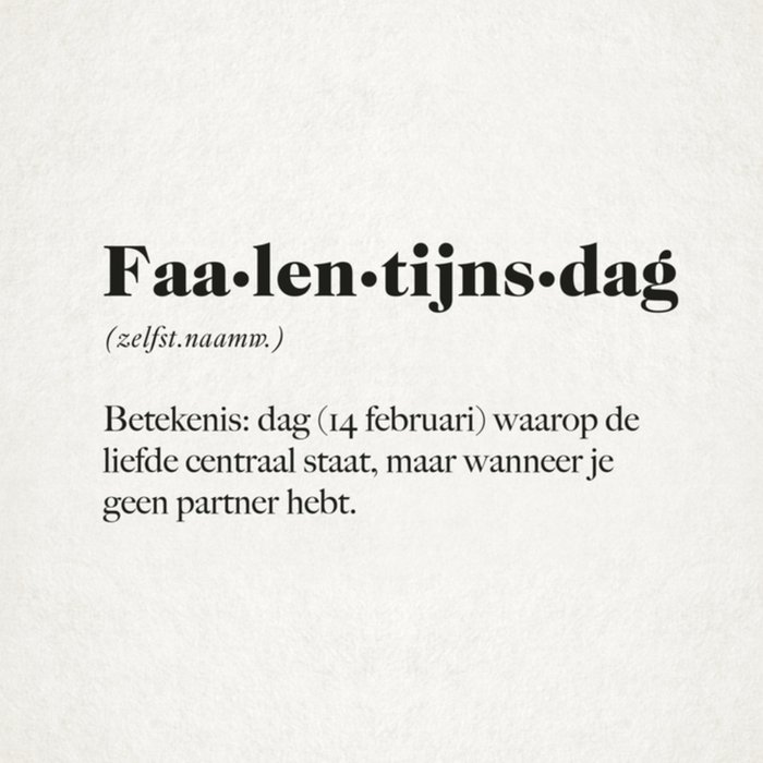 Greetz | Valentijnskaart | faalentijnsdag