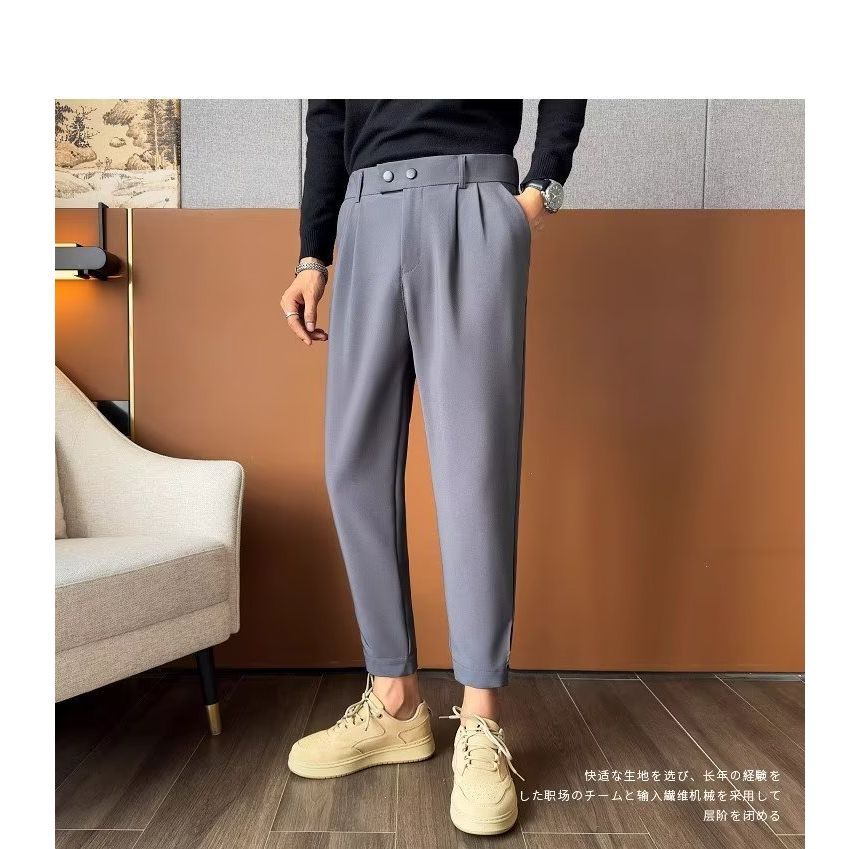 farrahces - Mid Rise Plain Cropped Tapered Dress Pants